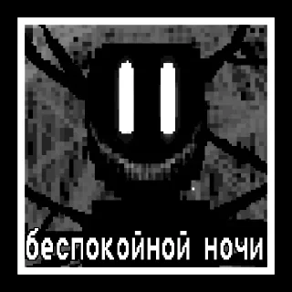 Sticker MELMOD_stickers @melmodstudio - 5