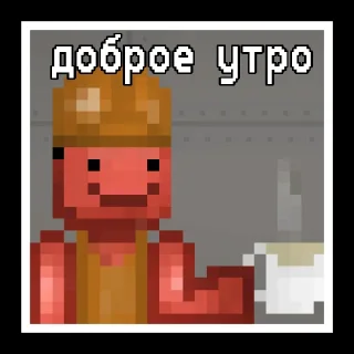 Sticker MELMOD_stickers @melmodstudio - 6