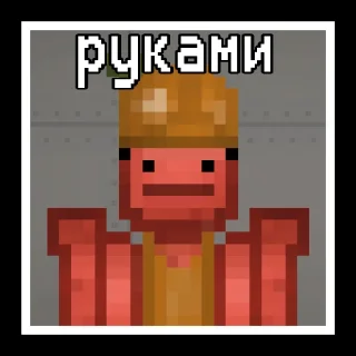 Sticker MELMOD_stickers @melmodstudio - 9