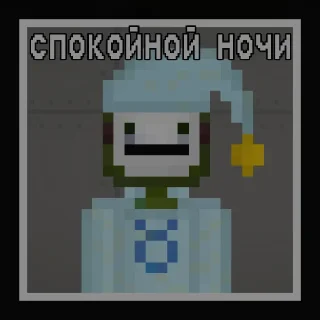 Sticker MELMOD_stickers @melmodstudio - 1