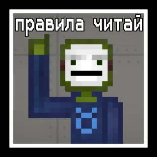 Sticker MELMOD_stickers @melmodstudio - 2