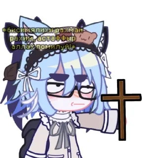 Sticker Мэлонимоджи ^•w•^ - 8