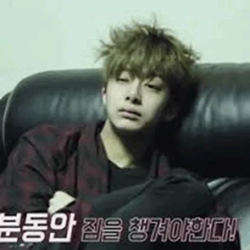 человеческое лицо СМС Человек