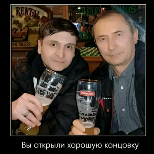 Sticker MEMESTIKTAKA - 1