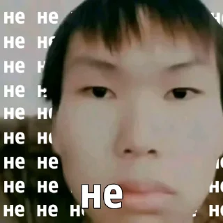 Стикер Мемы тиктака - 5