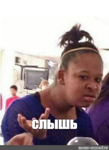 text person human face