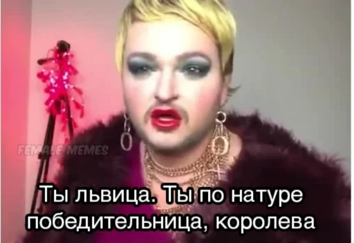 text human face lipstick