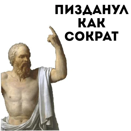 man statue human face