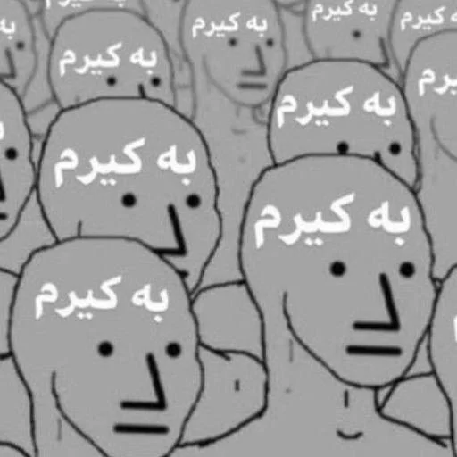 Sticker MEMEofeveryMOOD - 1