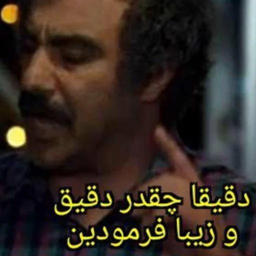 Sticker MEMEofeveryMOOD - 1