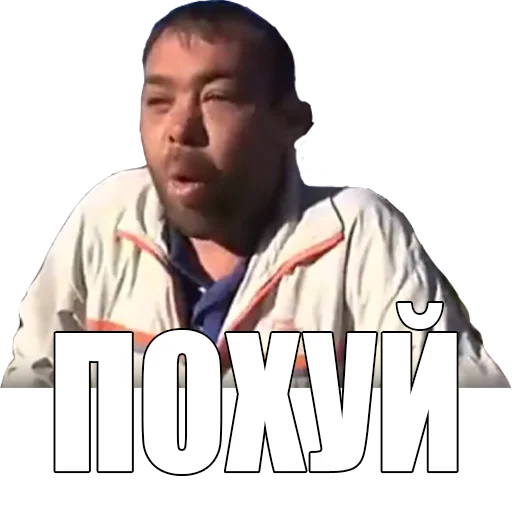 text human face clothing