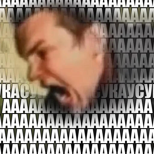 text screenshot font