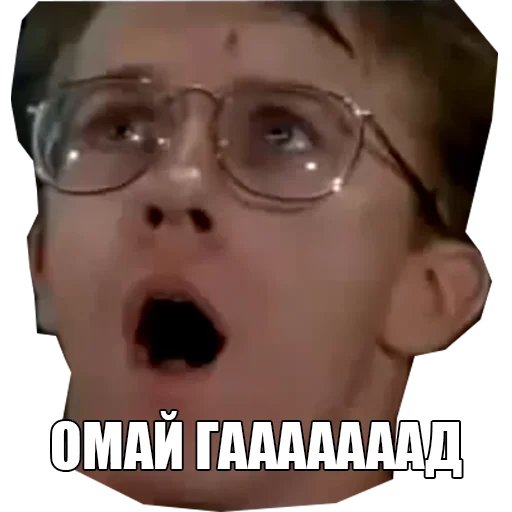 человеческое лицо челюсть зуб