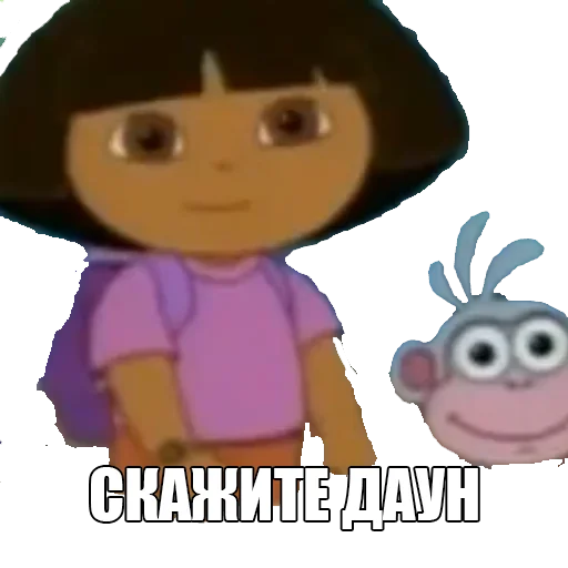 мультипликация клипарт мультипликация