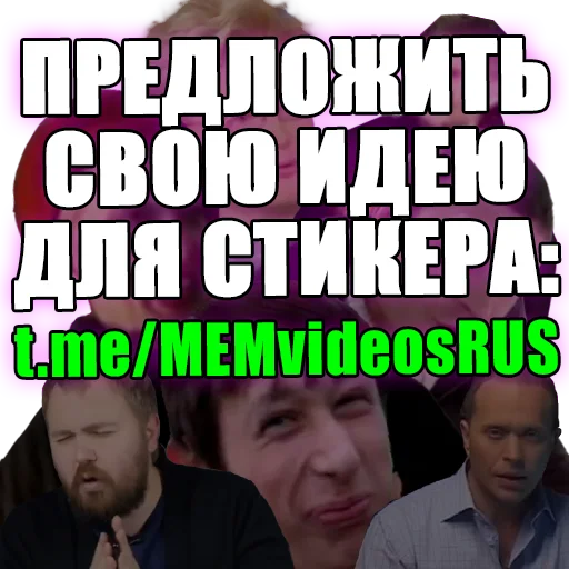 человеческое лицо одежда мужчина