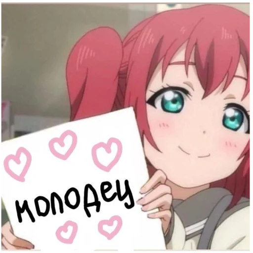 Стикер MEOOOOOO00W - 1