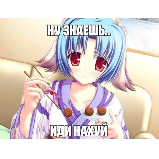 Стикер MEOOOOOO00W - 1