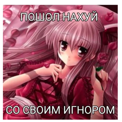 Sticker MEOOOOOO00W - 1