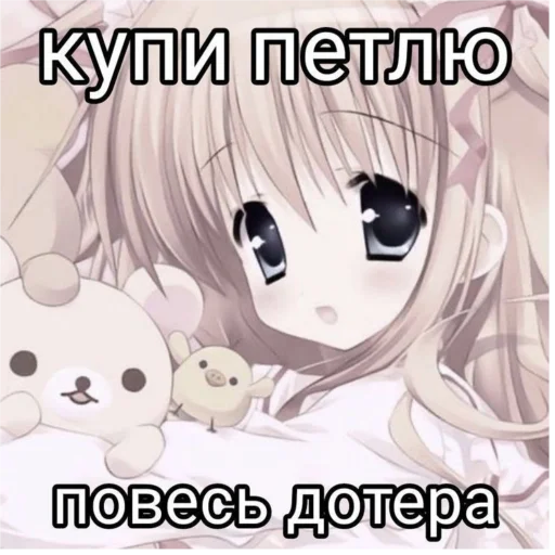 Sticker MEOOOOOO00W - 1