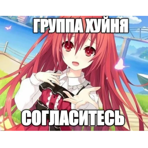 Sticker MEOOOOOO00W - 1