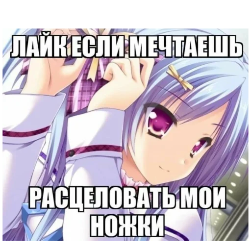 Стикер MEOOOOOO00W - 1