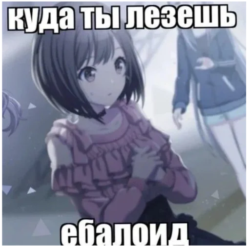 Sticker MEOOOOOO00W - 1