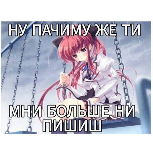 Sticker MEOOOOOO00W - 1