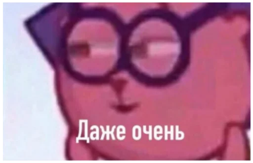 text glasses brass knucks