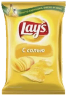 Стикер Больше стиков тут: @stikery4 - 2