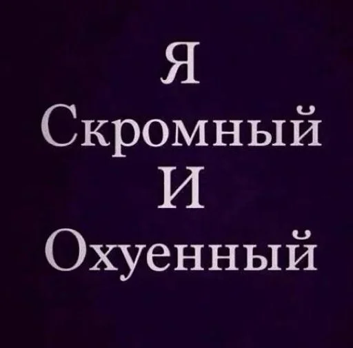 Sticker MEagjPM_by_sticbot - 1