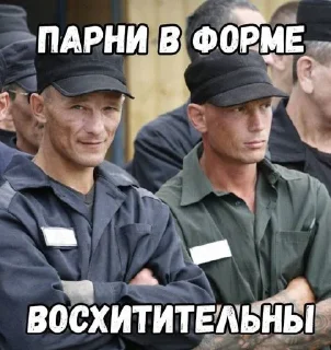 Стикер TGK - Ay Yo etodanyaa69 • @sticbot - 7