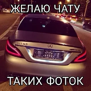 Стикер TGK - Ay Yo etodanyaa69 • @sticbot - 3