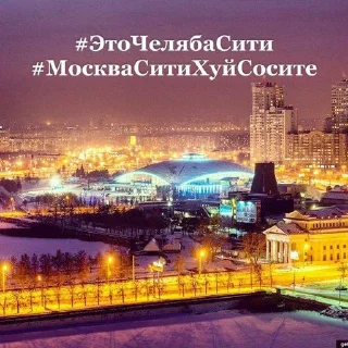 Стикер TGK - Ay Yo etodanyaa69 • @sticbot - 5