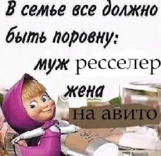 Стикер TGK - Ay Yo etodanyaa69 • @sticbot - 2