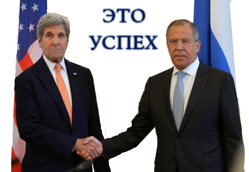 Sticker MFARussia - 1