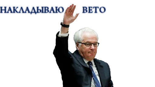 Sticker MFARussia - 1