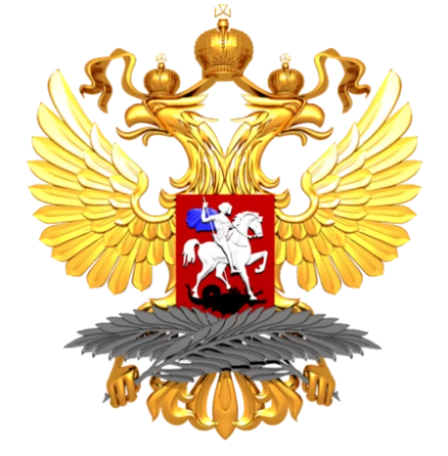 МИД России - 