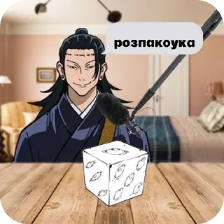 Sticker Больше стиков тут: @stikery4 - 1