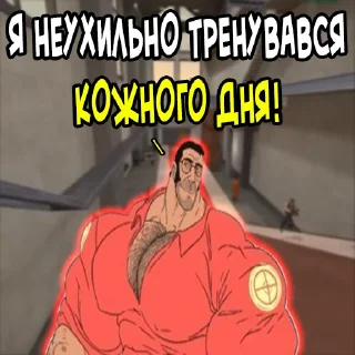 Sticker MGE Братерство - 6