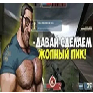 Sticker МГЕ 1 - 11