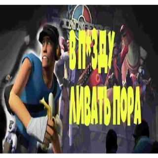 Sticker МГЕ 1 - 2