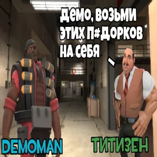 Sticker МГЕ 1 - 7