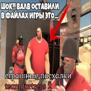 Sticker МГЕ 1 - 4