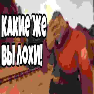 Sticker МГЕ 1 - 3