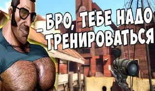 человеческое лицо мужчина одежда