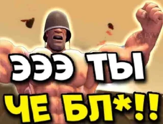 мультфильм СМС