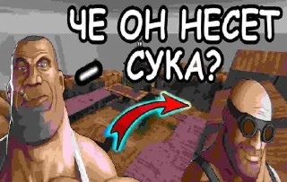 игра для ПК мультипликация мультфильм