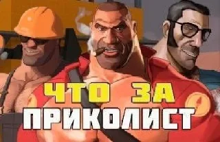 СМС мужчина человеческое лицо