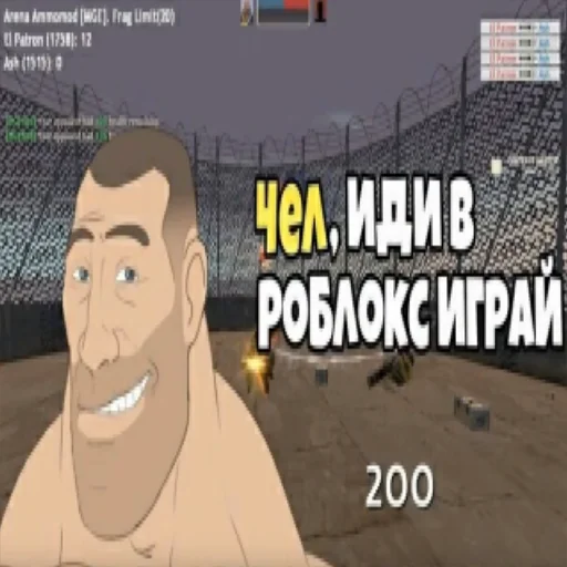 Sticker MGE_ZHIR - 1