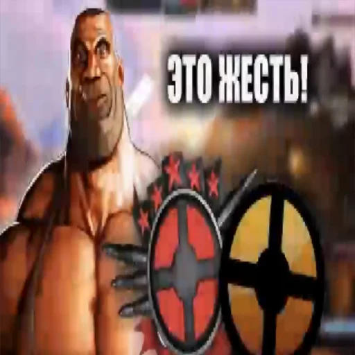 Sticker MGE_ZHIR - 1